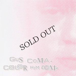 画像1: Gus Coma "Color Him Coma" [2CD]