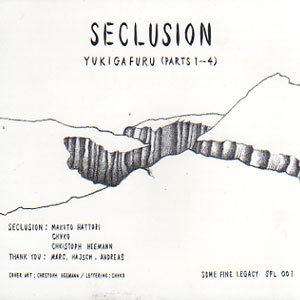 画像2: Seclusion "Yukigafuru (雪がふる)" [CD]