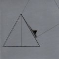 Music Now Ensemble 1969 "Silver Pyramid" [CD]