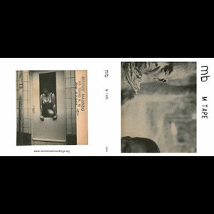 画像2: M.B. "M Tape" [CD]