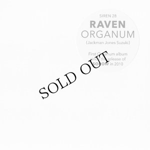 画像1: Organum "RAVEN" [CD]