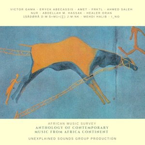 画像1: V.A "Anthology Of Contemporary Music From Africa continent" [CD]