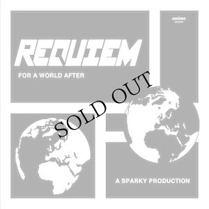 画像1: Requiem "For A World After" [CD]