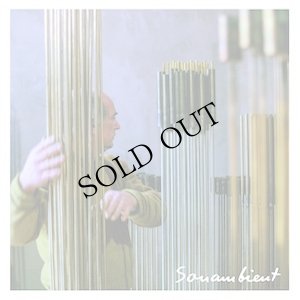 画像1: Harry Bertoia "Experimental I / Mechanical I" [CD] 