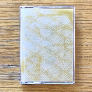 画像1: Jarra "The Countryside Sleeps, the City is Dead" [Cassette]