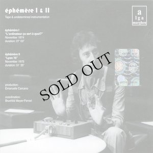 画像2: Luc Ferrari "Ephemere I & II" [CD]