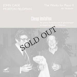 画像1: John Cage "The Works for Piano 11: Cheap Imitation" [CD]