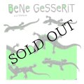 BeNe GeSSeRiT "Eccentric ????" [CD]