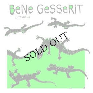 画像1: BeNe GeSSeRiT "Eccentric ????" [CD]