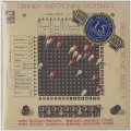 V.A "Greek Electronic Music-1, Works of Electronic Music" [2CD-R]