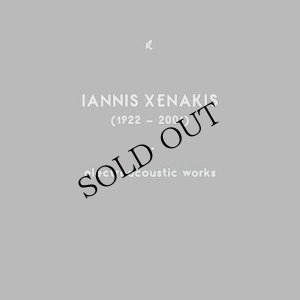 画像1: Iannis Xenakis "Electroacoustic Works" [5CD Box]