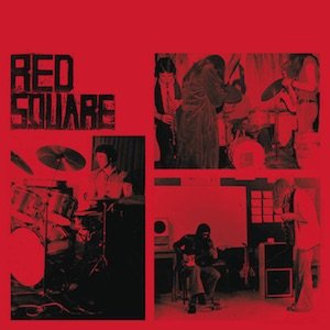 画像1: Red Square "Rare And Lost 70s Recordings" [CD]