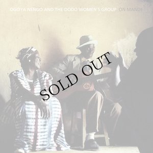 画像1: Ogoya Nengo And The Dodo Women's Group "On Mande" [CD]