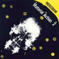 Merzbow "Material Action 2 N·A·M" [CD]