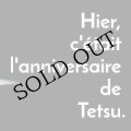 Tetsu Saito / Tetsu Nagasawa "Hier, c'etait I' anniversaire de Tetsu" [2CD]