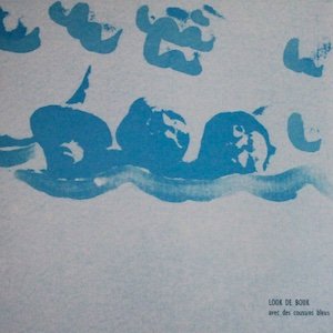 画像1: Look De Bouk "Avec Des Coussins Bleus" [LP]