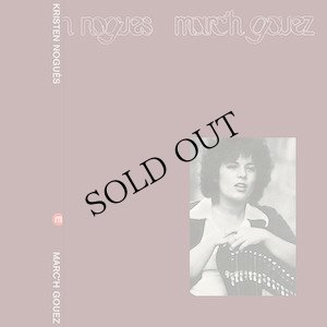 画像1: Kristen Nogues "Marc'h Gouez" [CD]