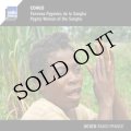 V.A "Congo - Femmes pygmees de la Sangha" [CD]