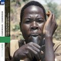 V.A "Cameroun - Flutes des Monts Mandara" [CD]
