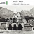 V.A "Armenie - L'Art du duduk" [CD]