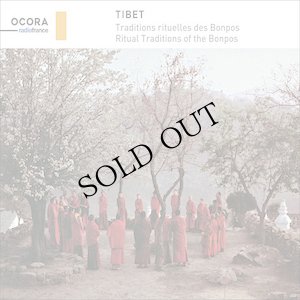 画像1: V.A "Tibet - Traditions rituelles des Bonpos" [CD]