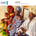 V.A "Senegal - Musique Seereer" [CD]