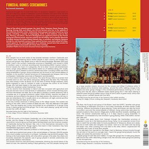 画像2: V.A "Funeral Gongs Ceremonies in Ratanakiri, Cambodia" [LP]