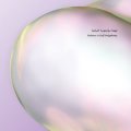 V.A "Nahma : A Gulf Polyphony" [2LP]