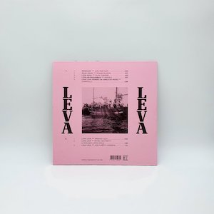 画像3: V.A "Leva Leva: Litany of the Portuguese Fishermen" [LP]