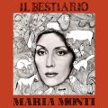 Maria Monti "Il Bestiario" [LP]