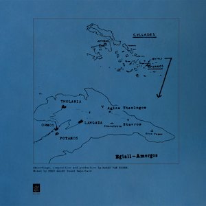 画像2: Harry Van Essen, Fred Gales "Sounds Of Egiali - Amorgos" [2LP]