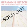 Hermann Nitsch "Das Orgien Mysterien Theater - Musik des 6​-​Tage​-​Spiels 2022" [2CD]