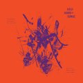 灰野敬二 - Keiji Haino, Sumac "Even for just the briefest moment" [CD]