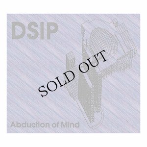 画像1: Delta-Sleep-Inducing Peptide "Abduction Of Mind" [CD]