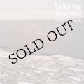 Peter Cusack "Baikal Ice" [CD]