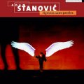 Adam Stanovic "Hymnes sans paroles" [CD]