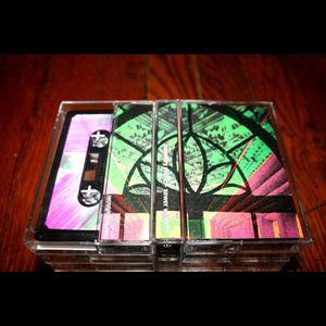 画像: Coventry Music "Sewer Wisdom" [Cassette]