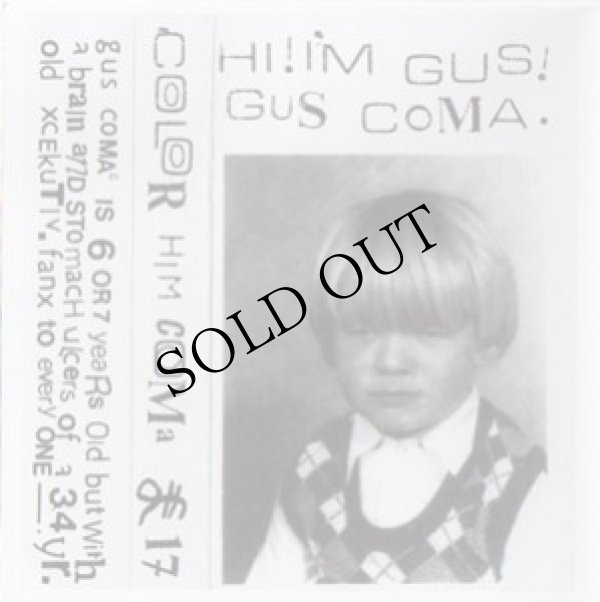 画像2: Gus Coma "Color Him Coma" [2CD]