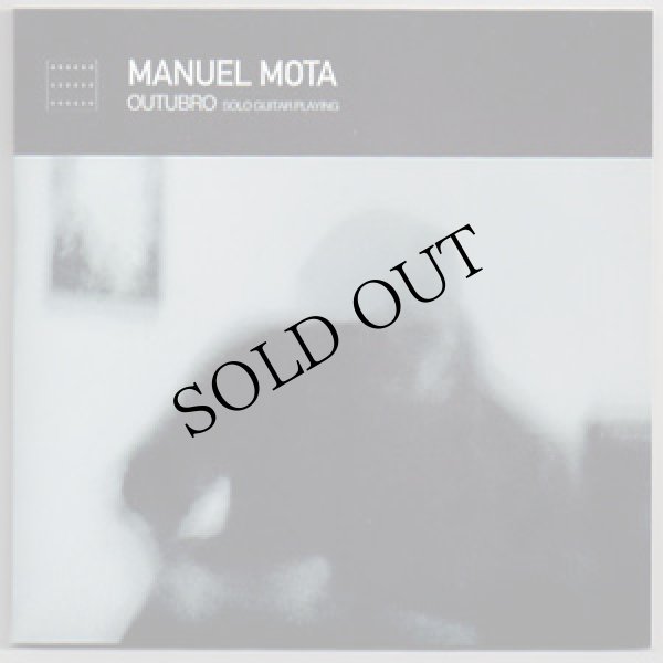 画像1: Manuel Mota "Outubro" [2CD]