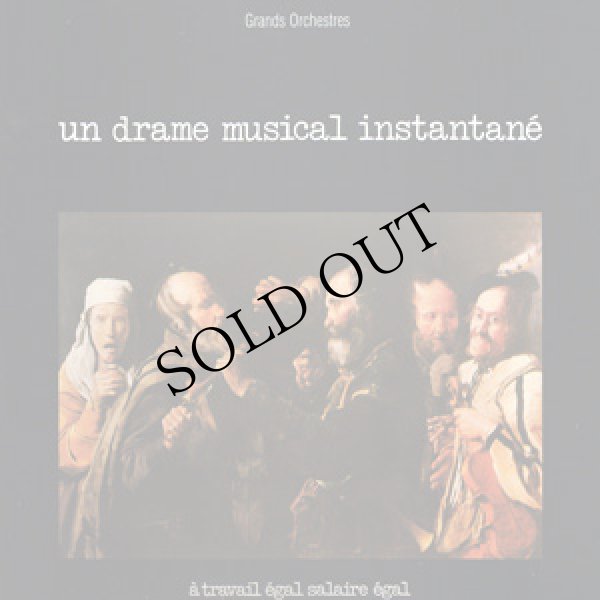 画像1: Un Drame Musical Instantane "A Travail Egal Salaire Egal" [LP]