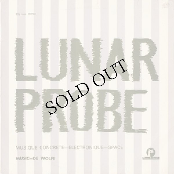 画像3: V.A "Espace Et Actualite - Lunar Probe" [CD-R]