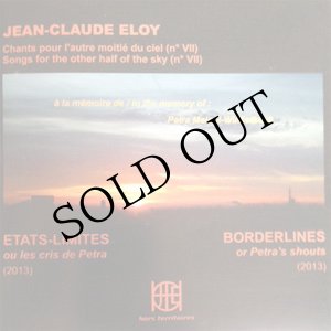 画像: Jean-Claude Eloy "Etats-Limites" [CD]