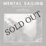 画像: Beverly De Fries-D'Albert "Mental Sailing" [CD-R]