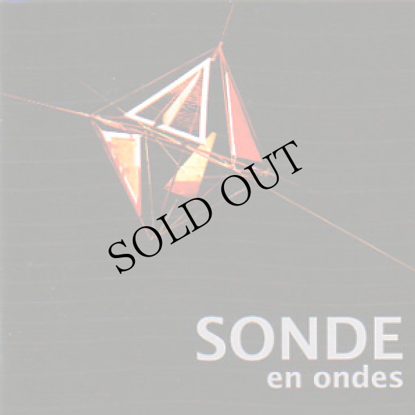 画像1: Sonde "En Ondes" [CD]