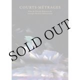 画像: Patrick Bokanowski "Courts Metrages" [Blu-Ray + PAL DVD]