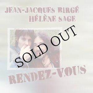 画像: Jean-Jacques Birge & Helene Sage "Rendez-Vous" [CD]