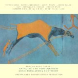 画像: V.A "Anthology Of Contemporary Music From Africa continent" [CD]