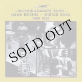 画像: Hans Reichel "Wichlinghauser Blues" [CD]