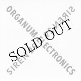 画像: Organum Electronics [CD]