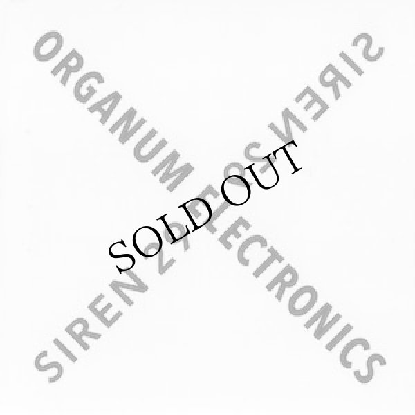 画像1: Organum Electronics [CD]